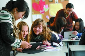 Für Schüler/Studenten