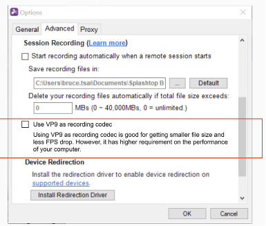 Codec d'enregistrement de session amélioré